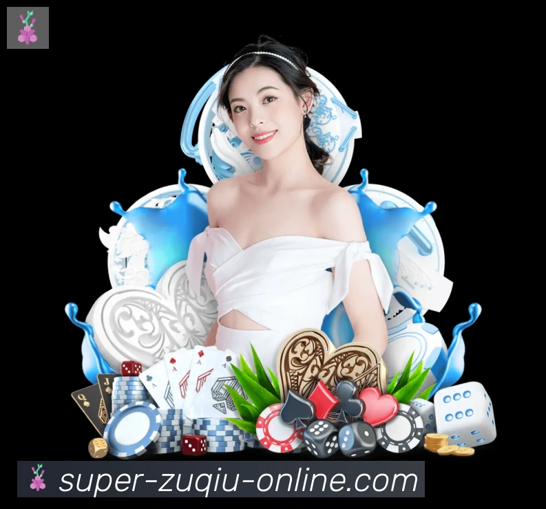 App界面